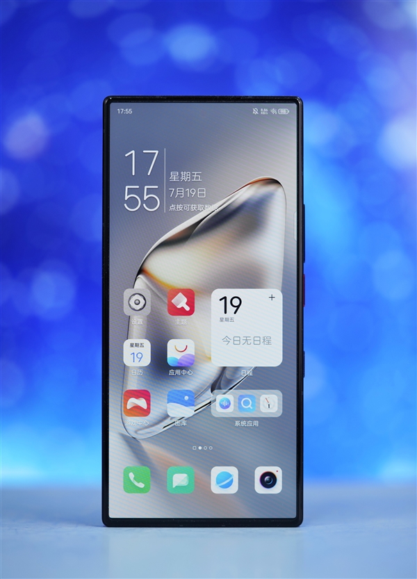 完美真全面屏！努比亞Z60 Ultra領(lǐng)先版圖賞