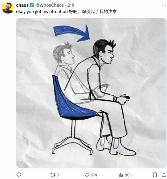 《死侍3》女死侍引粉絲熱議：會(huì)是泰勒·斯威夫特嗎？