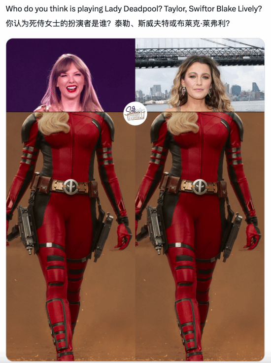 《死侍3》女死侍引粉絲熱議：會(huì)是泰勒·斯威夫特嗎？