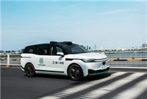 極越CEO回應(yīng)百度智駕搶出租車飯碗：百度花1千多億不是只想開出租公司