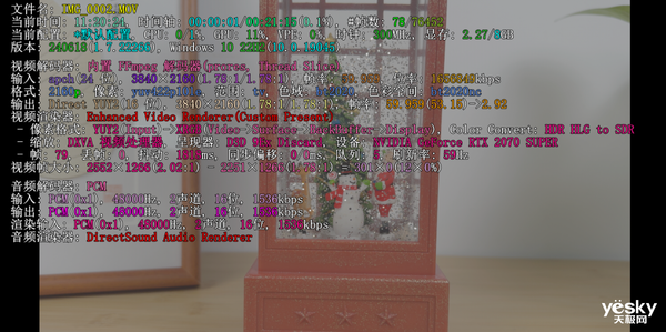 雷克沙ARMOR 700 1TB上手：硬核的三防移動固態(tài)硬盤