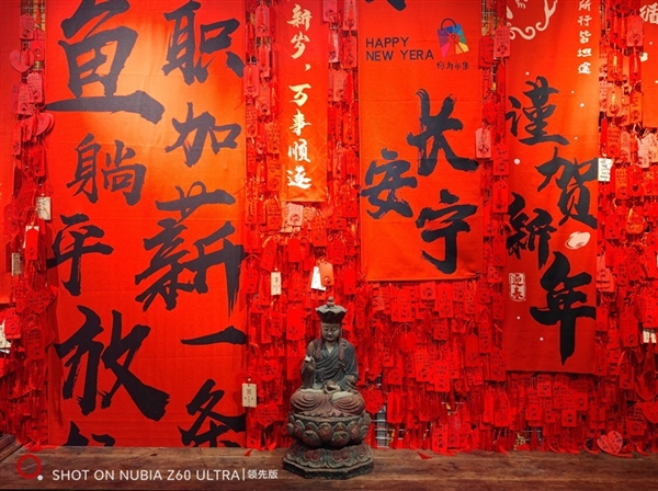 強(qiáng)真全面屏旗艦！努比亞Z60 Ultra領(lǐng)先版上手