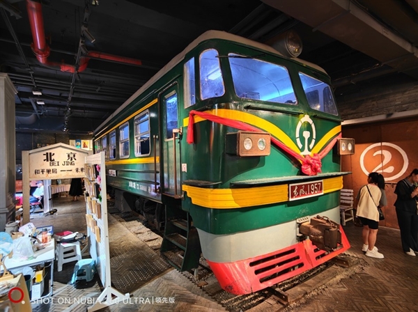 強(qiáng)真全面屏旗艦！努比亞Z60 Ultra領(lǐng)先版上手