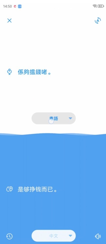 強(qiáng)真全面屏旗艦！努比亞Z60 Ultra領(lǐng)先版上手