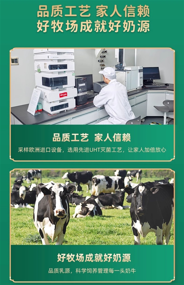 可能比礦泉水還便宜：老牌衛(wèi)崗純牛奶24盒29.9元包郵