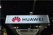 華為高管：5年為出海游戲廠商帶來(lái)100億收入！