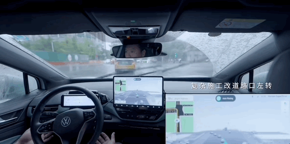 大雨中的北京晚高峰：兩位CEO坐到了不用開(kāi)的大眾車(chē)?yán)? h=