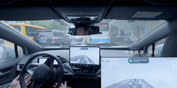 大雨中的北京晚高峰：兩位CEO坐到了不用開(kāi)的大眾車(chē)?yán)? h=