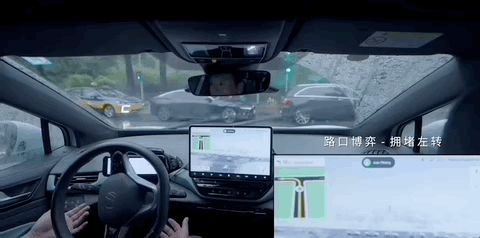 大雨中的北京晚高峰：兩位CEO坐到了不用開(kāi)的大眾車(chē)?yán)? h=