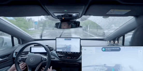 大雨中的北京晚高峰：兩位CEO坐到了不用開(kāi)的大眾車(chē)?yán)? h=