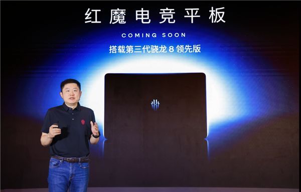 為什么說手游＝驍龍！高通用實力給出答案