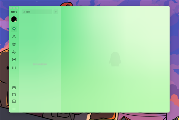 QQ才是好用的免費(fèi)截圖工具吧