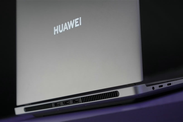 大變化！華為首款高性能本外觀細(xì)節(jié)曝光：帶有GT標(biāo)識(shí) 發(fā)光Logo