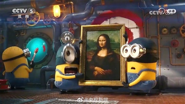 140秒回顧巴黎奧運(yùn)會(huì)開幕式：蒙娜麗莎竟然被小黃人偷走了