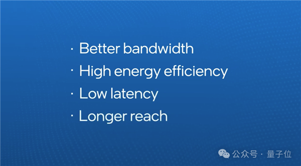 CPU、GPU的互連從1米飆至100米 英特爾：你相信光嗎？