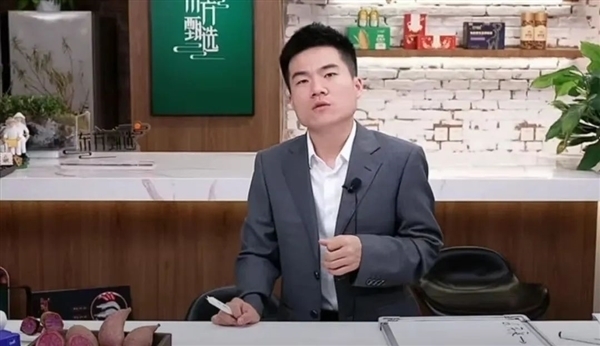 俞敏洪回應(yīng)7000余萬(wàn)元股權(quán)購(gòu)買款：將通過新東方與董宇輝某種合作關(guān)系支付