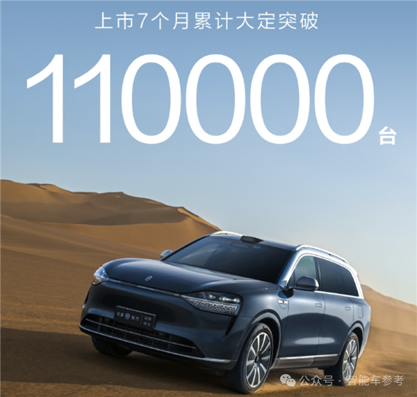 余承東重慶開炮 回應(yīng)黑子一切質(zhì)疑