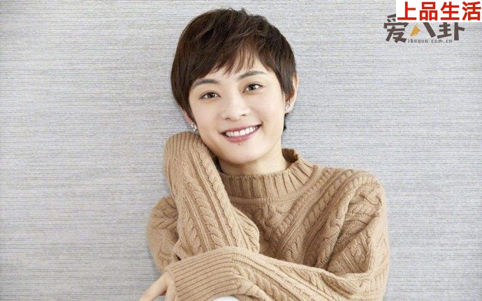 孫儷店鋪名稱叫等花開