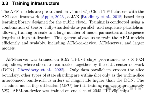 蘋(píng)果AI版iOS首日火爆：聊天秒變高情商 Siri華麗變身