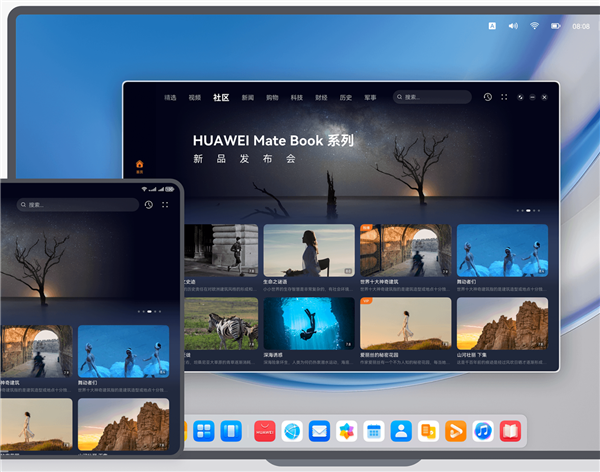 鴻蒙PC版界面現(xiàn)身華為開發(fā)者官網(wǎng)：與手機/平板應(yīng)用統(tǒng)一 狀態(tài)欄置頂
