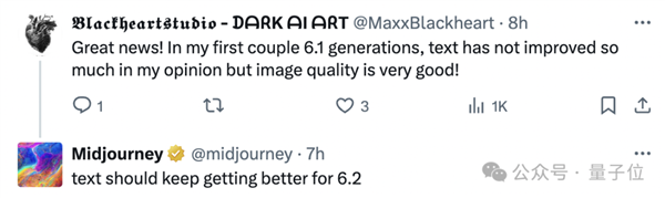 Midjourney新版本上線即爆火！網(wǎng)友已玩瘋：和攝影幾乎沒(méi)區(qū)別