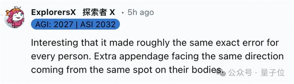 Midjourney新版本上線即爆火！網(wǎng)友已玩瘋：和攝影幾乎沒(méi)區(qū)別