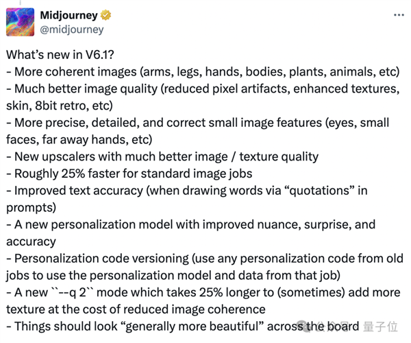 Midjourney新版本上線即爆火！網(wǎng)友已玩瘋：和攝影幾乎沒(méi)區(qū)別