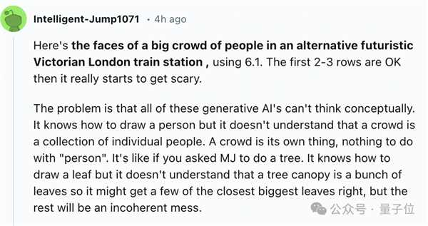 Midjourney新版本上線即爆火！網(wǎng)友已玩瘋：和攝影幾乎沒(méi)區(qū)別