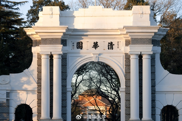 怒斥畢業(yè)生80%都出國言論！清華大學公布畢業(yè)生細節(jié)：華為是就業(yè)多民企