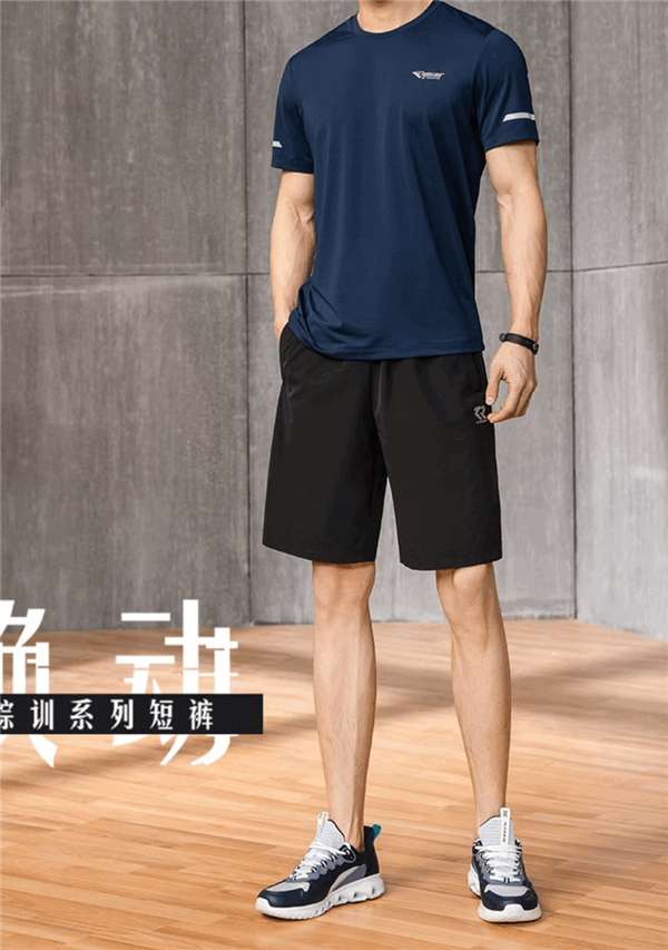 361°官方發(fā)車！運動短褲好價大促：33.89元到手