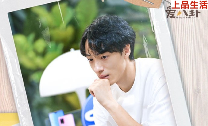 心動(dòng)的信號(hào)陳延迪