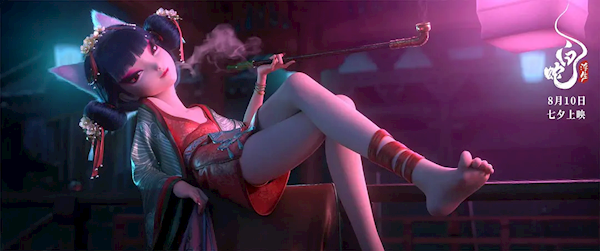 《白蛇：緣起》正統(tǒng)續(xù)作！《白蛇：浮生》預售票房破4000萬