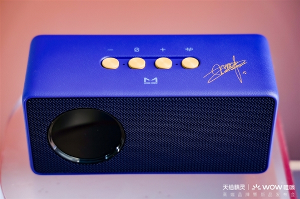 179元起！天貓精靈IN糖6發(fā)布：質(zhì)感重磅升級 首發(fā)千島互動屏