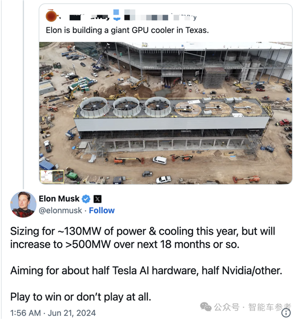 可容納10萬張H100/H200！馬斯克揭曉超算中心“大腦皮層”