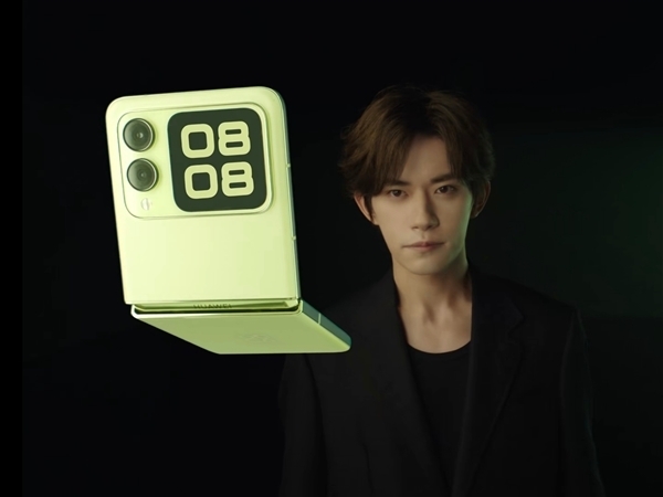 華為便宜小折疊！華為nova Flip今晚發(fā)布：搭載麒麟8000芯片