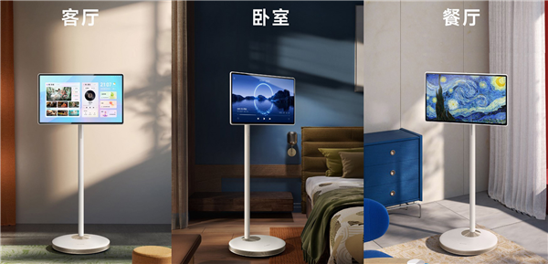 天貓精靈高端品牌！哇哦閨蜜機(jī)發(fā)布：能移動(dòng)的4K屏 4999元起