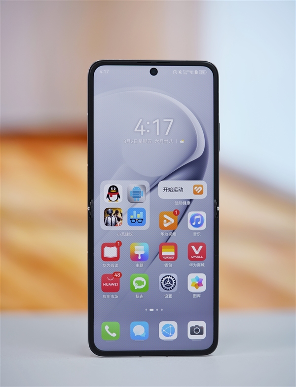 華為首款nova小折疊！nova Flip圖賞
