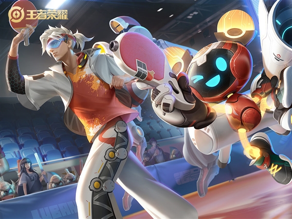 國(guó)乒女團(tuán)橫掃埃及 晉級(jí)8強(qiáng) 《王者榮耀》免費(fèi)送乒乓球皮膚