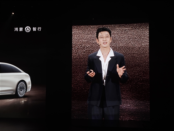 黃曉明成為享界S9品牌摯友：完全超過我的預(yù)期 做到了那四個(gè)字