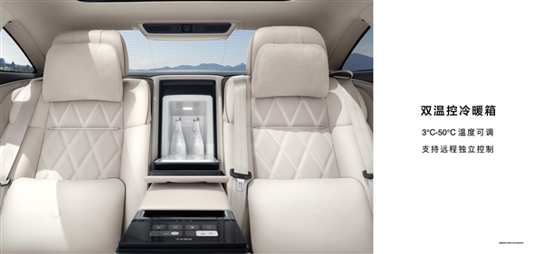 家族迄今豪華艙內(nèi)空間！享界S9首搭后排零重力座椅