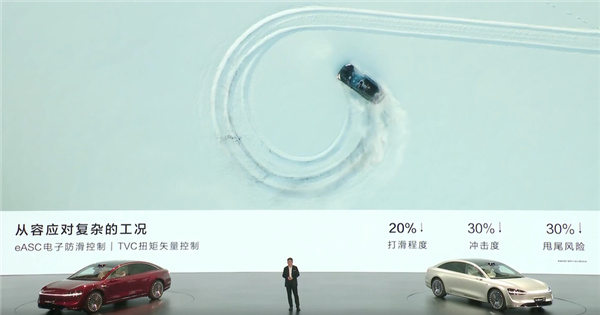 標(biāo)配空懸+CDC 享界S9用上華為途靈底盤：智能化遠(yuǎn)超百萬豪車