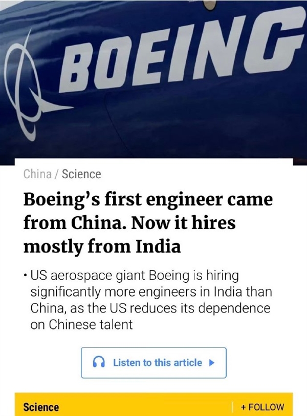 降低對中國人才依賴！波音神操作：開始裁華裔工程師 用印度裔工程師取代