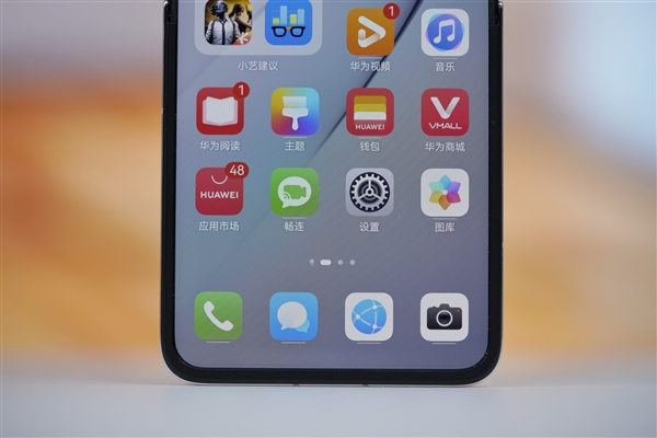 華為首款nova小折疊！nova Flip圖賞