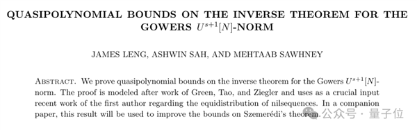 數(shù)學(xué)難題被攻下 23年來首次突破