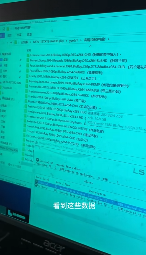 因盜版視頻被查！人人影視創(chuàng)始人時(shí)隔三年半致歉 網(wǎng)友感慨