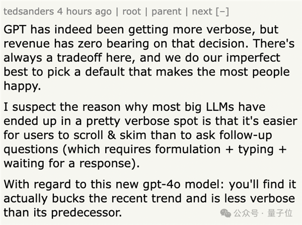 GPT-4o新版本突然上線：絲滑解決9.11和9.9誰(shuí)大