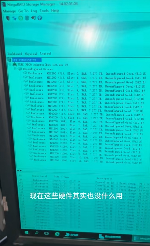 因盜版視頻被查！人人影視創(chuàng)始人時(shí)隔三年半致歉 網(wǎng)友感慨