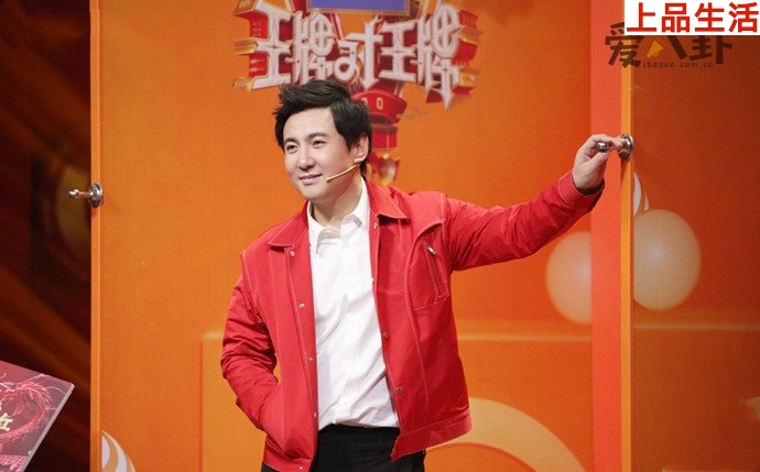 沈騰公司名字有什么意思