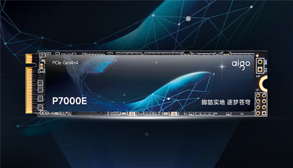 支持PS5外置擴(kuò)容！愛國者P7000E固態(tài)硬盤1T版特惠到手399元