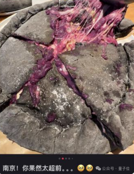 強國產(chǎn)多模態(tài)剛剛易主！騰訊混元把GPT-4/Claude-3.5/Gemini-1.5都超了